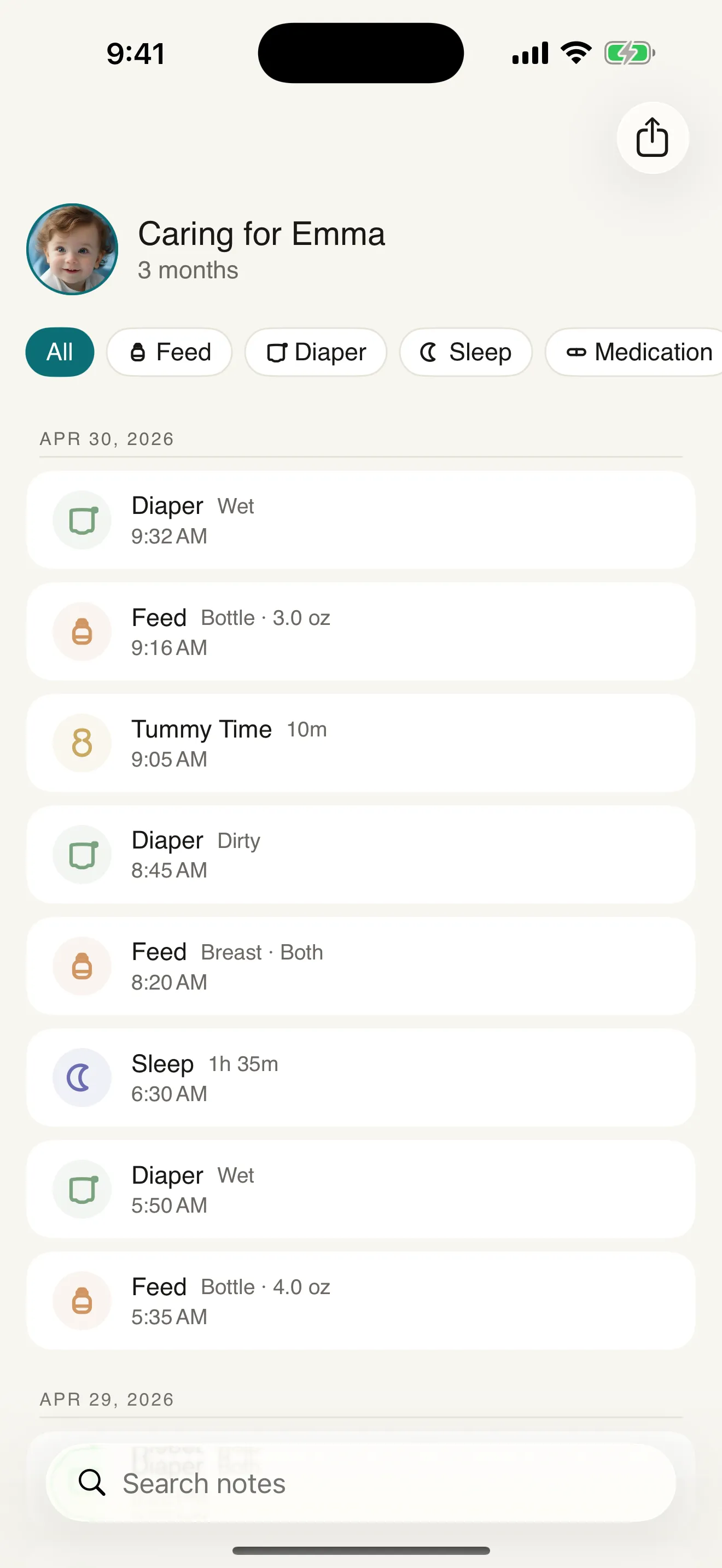 Tiny Baby screenshot — history